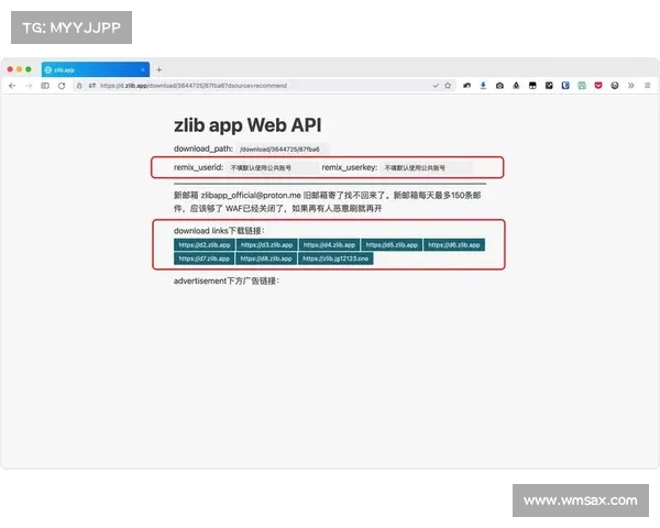 某人冒充假安全公司以创建恶意 GitHub 仓库 媒体 某人冒充假安全公司以创建恶意 GitHub 仓库 媒体