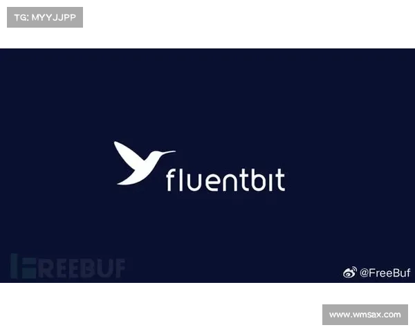 主要云平台面临关键的 Fluent Bit 漏洞风险 媒体 主要云平台面临关键的 Fluent Bit 漏洞风险 媒体